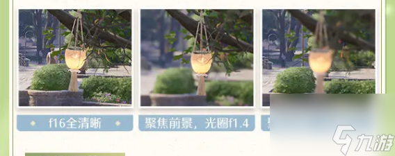 无限暖暖怎么摄影