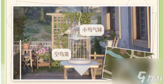 无限暖暖怎么摄影
