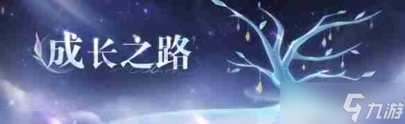 《无限暖暖》公测福利汇总