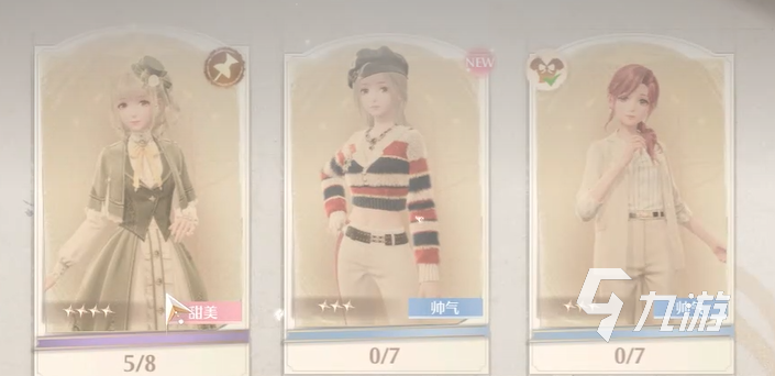 无限暖暖旧日的她任务怎么做 无限暖暖旧日的她任务攻略