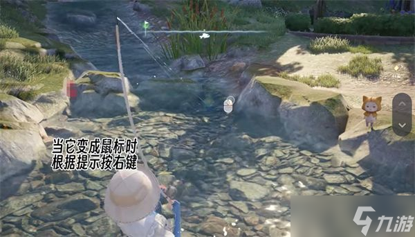 无限暖暖100%钓鱼成功技巧分享