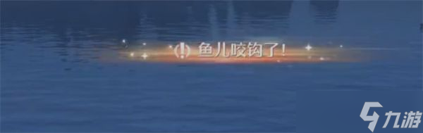 无限暖暖100%钓鱼成功技巧分享