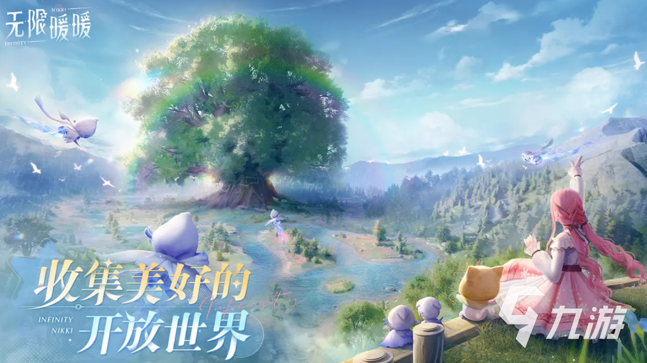 无限暖暖为什么叫暖5 无限暖暖游戏介绍