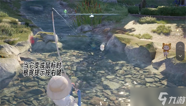 无限暖暖绝对成功的钓鱼方法
