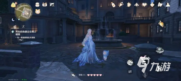 无限暖暖什么时候公测 无限暖暖什么时间开服