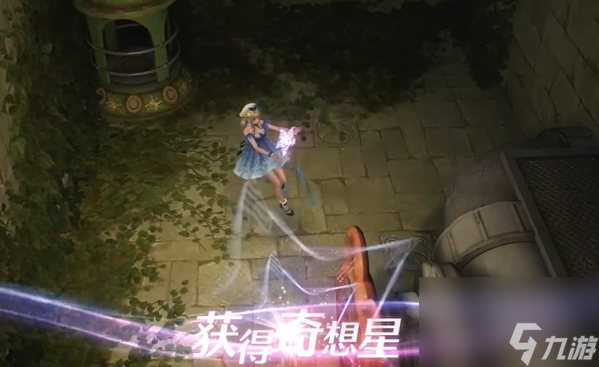 无限暖暖福鸣之井怎么过