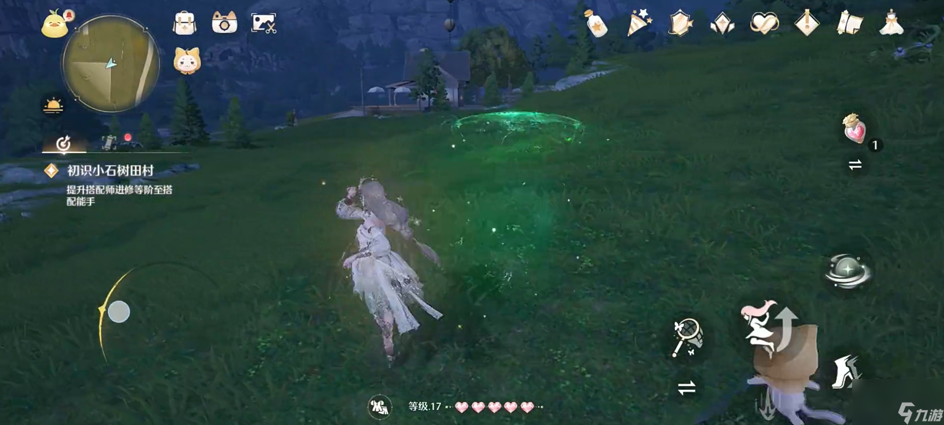 无限暖暖沉溺之思有什么用 无限暖暖沉溺之思作用解析