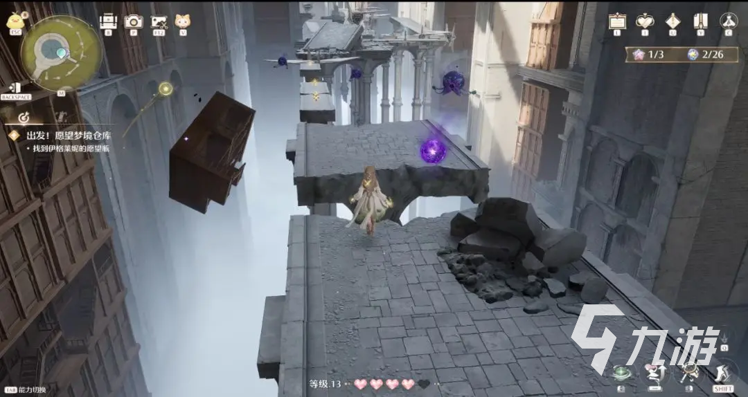 无限暖暖剧情什么样 无限暖暖剧情简介