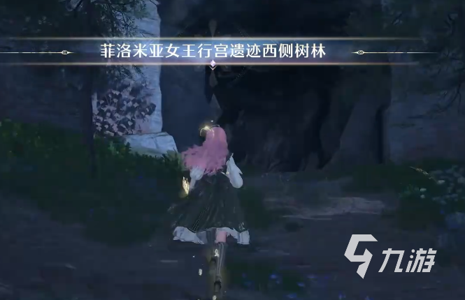 无限暖暖香氛在哪 无限暖暖全香氛​收集攻略