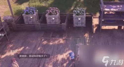 无限暖暖花箱的秩序任务怎么过 花箱的秩序任务攻略一览
