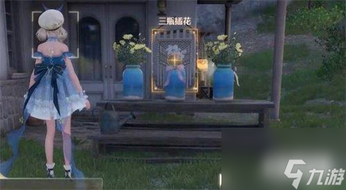 无限暖暖错位摄影三瓶花任务怎么完成 错位摄影三瓶花任务流程一览
