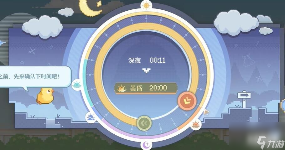 无限暖暖惊险拍摄偏激章鱼任务怎么做 拍摄章鱼任务攻略教程