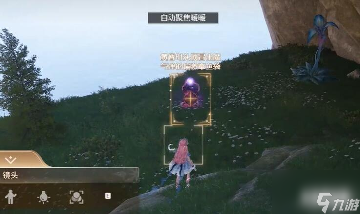 无限暖暖惊险拍摄偏激章鱼任务怎么做 拍摄章鱼任务攻略教程