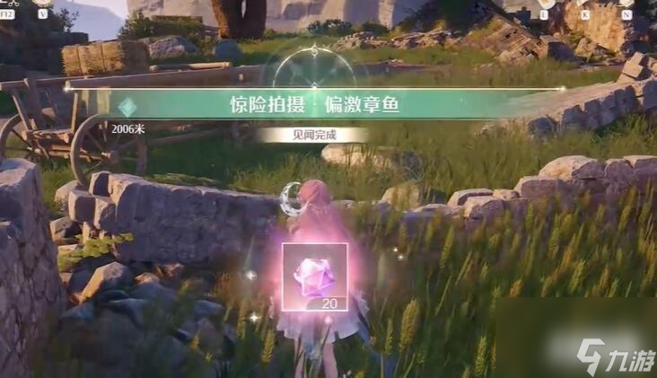 无限暖暖惊险拍摄偏激章鱼任务怎么做 拍摄章鱼任务攻略教程
