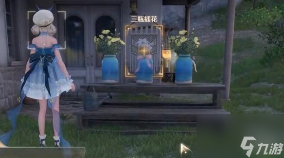 无限暖暖错位摄影三瓶花任务攻略