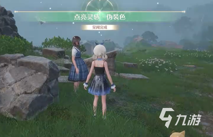 无限暖暖伪装色任务怎么完成 无限暖暖伪装色任务完成攻略分享