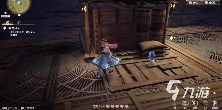 无限暖暖幽灵列车怎么玩 无限暖暖幽灵列车攻略