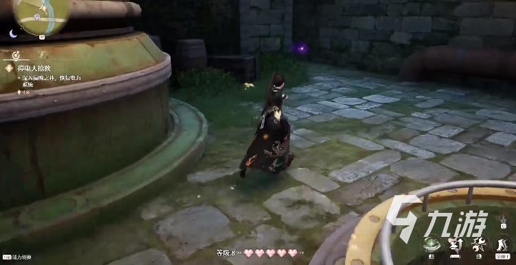 无限暖暖停电大抢救怎么完成 无限暖暖停电大拯救任务攻略
