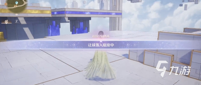 无限暖暖谜题空间挑战玩法怎么样 无限暖暖谜题空间挑战玩法攻略