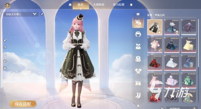 无限暖暖琴弦之诗怎么样 无限暖暖琴弦之诗详细介绍