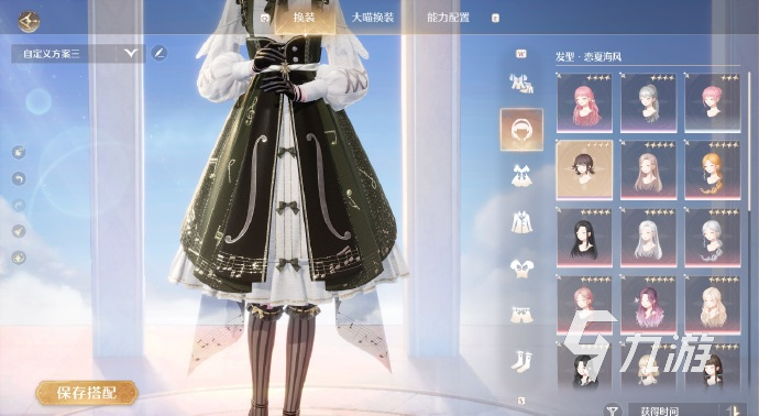 无限暖暖琴弦之诗怎么样 无限暖暖琴弦之诗详细介绍