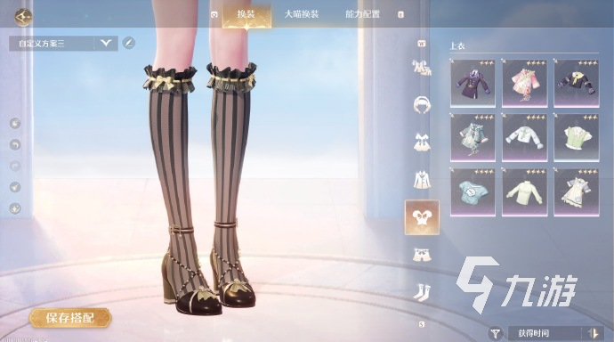 无限暖暖琴弦之诗怎么样 无限暖暖琴弦之诗详细介绍
