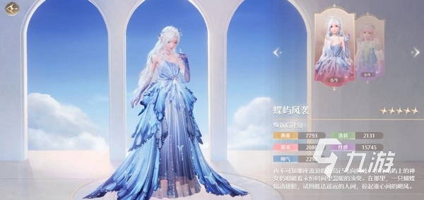 无限暖暖多少钱 无限暖暖是买断制游戏吗​