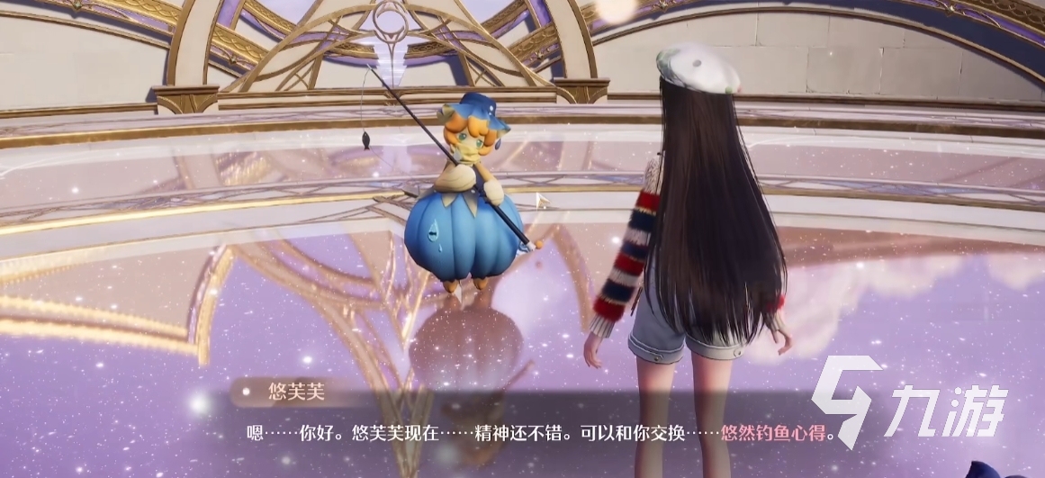 无限暖暖芙芙物资换取攻略 无限暖暖芙芙都能换取什么