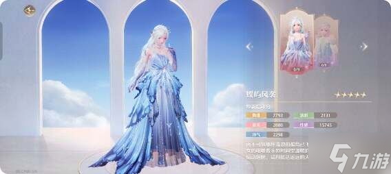 无限暖暖氪金程度推荐 收益最大化氪金指南