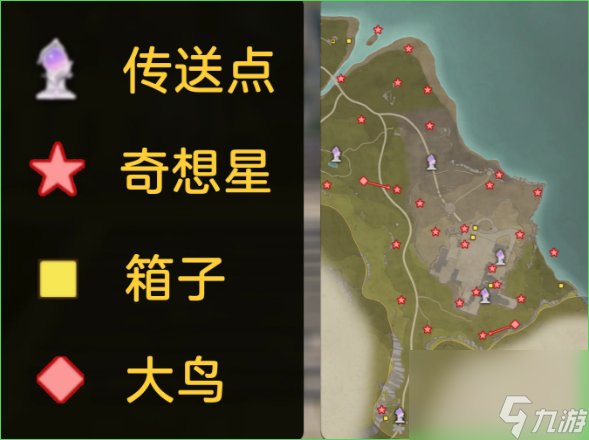无限暖暖攻略大全