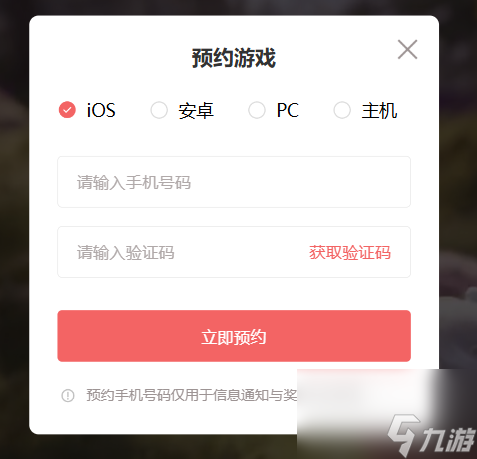 无限暖暖攻略大全