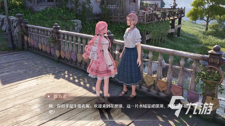 无限暖暖许愿怎么玩 无限暖暖许愿之地玩法介绍