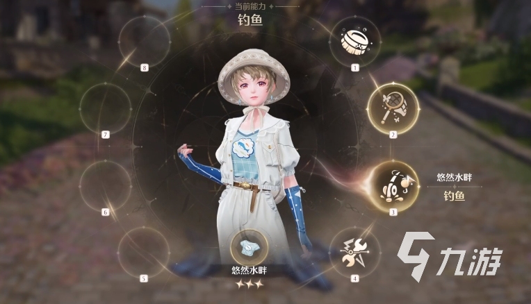 无限暖暖套装属性有哪些 无限暖暖套装属性效果介绍