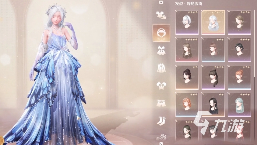 无限暖暖套装属性有哪些 无限暖暖套装属性效果介绍