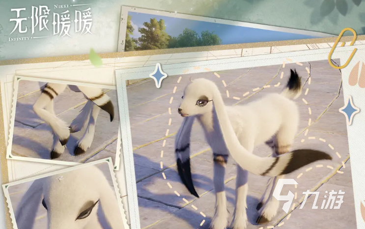 无限暖暖动物有哪些 无限暖暖动物介绍