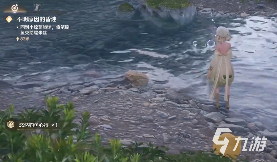 无限暖暖心得有哪些 无限暖暖心得大全