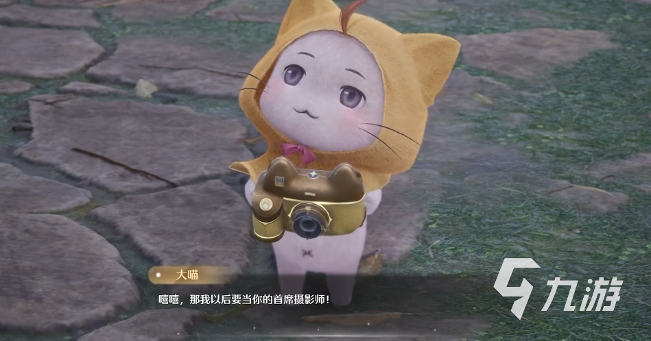 无限暖暖任务有哪些 无限暖暖任务大全