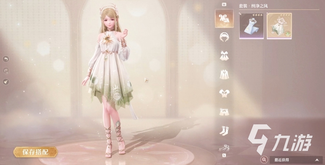 无限暖暖服饰怎么获取 无限暖暖服饰获取攻略一览