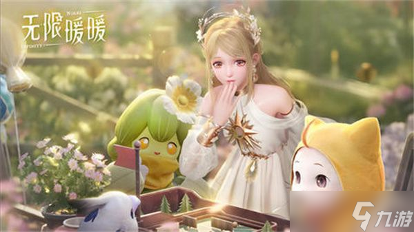 无限暖暖点亮灵感任务怎么完成 点亮灵感玩法攻略