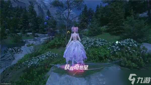 无限暖暖会飞的奇想星怎么获取-会飞的奇想星获取方法