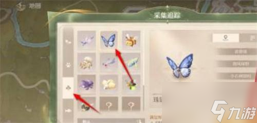 无限暖暖珠链蝶怎么获取 珠链蝶获取方法