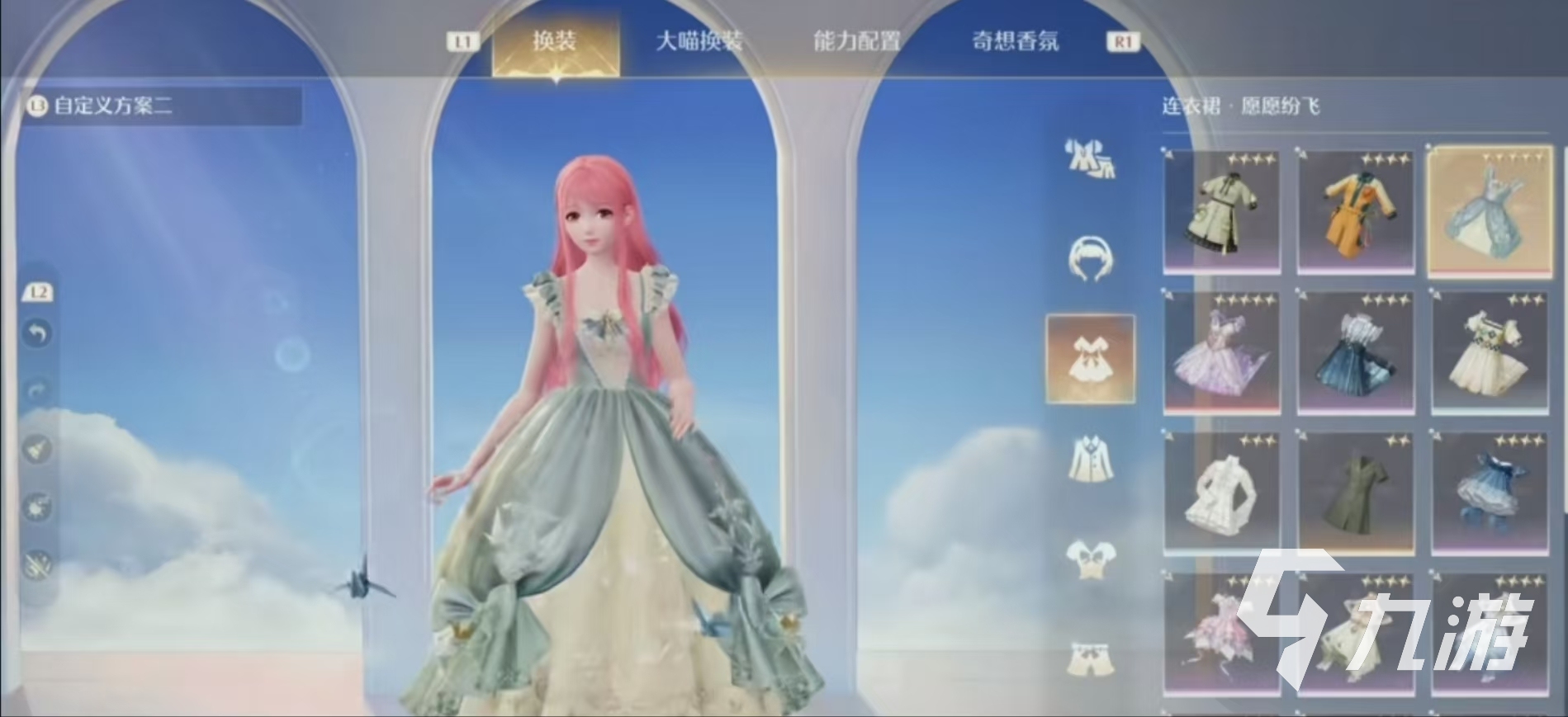 无限暖暖愿愿纷飞服装怎么获取 无限暖暖愿愿纷飞怎么样