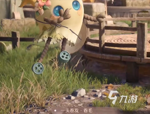 无限暖暖来吧欢乐集市任务怎么做 无限暖暖来吧欢乐市集任务攻略