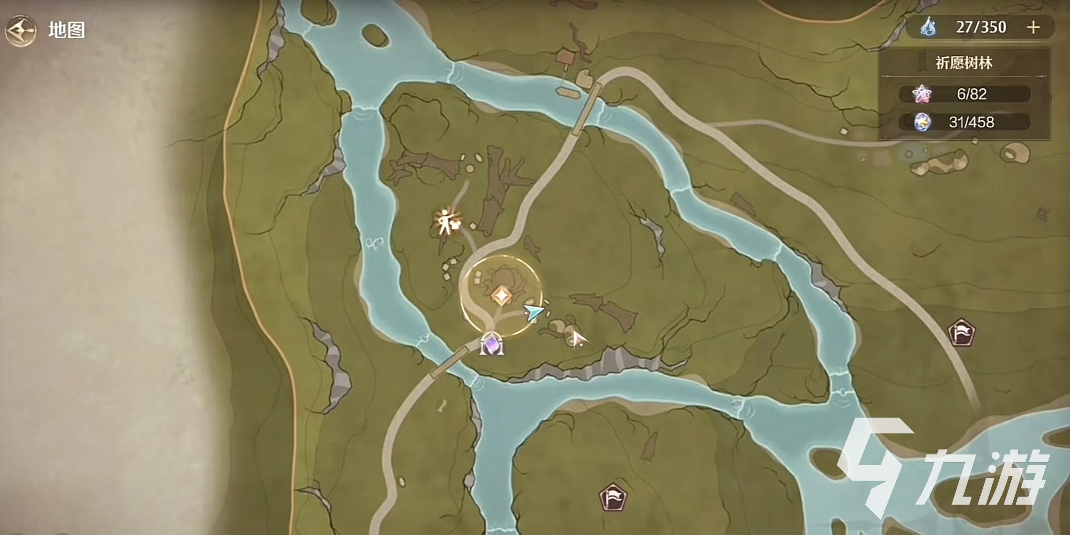 无限暖暖交易npc介绍 无限暖暖怎么交易道具