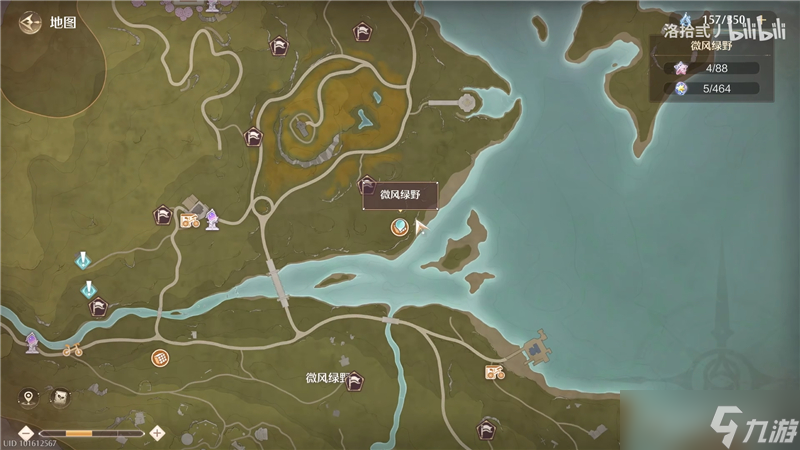 无限暖暖迷题空间绿叶活动中心东侧解密方法