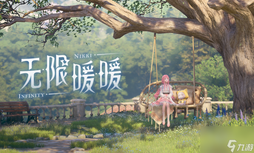 无限暖暖欧切诺npc在哪 无限暖暖欧切诺npc在哪里介绍