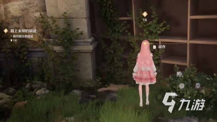 无限暖暖物价怎么样 无限暖暖货币体系介绍