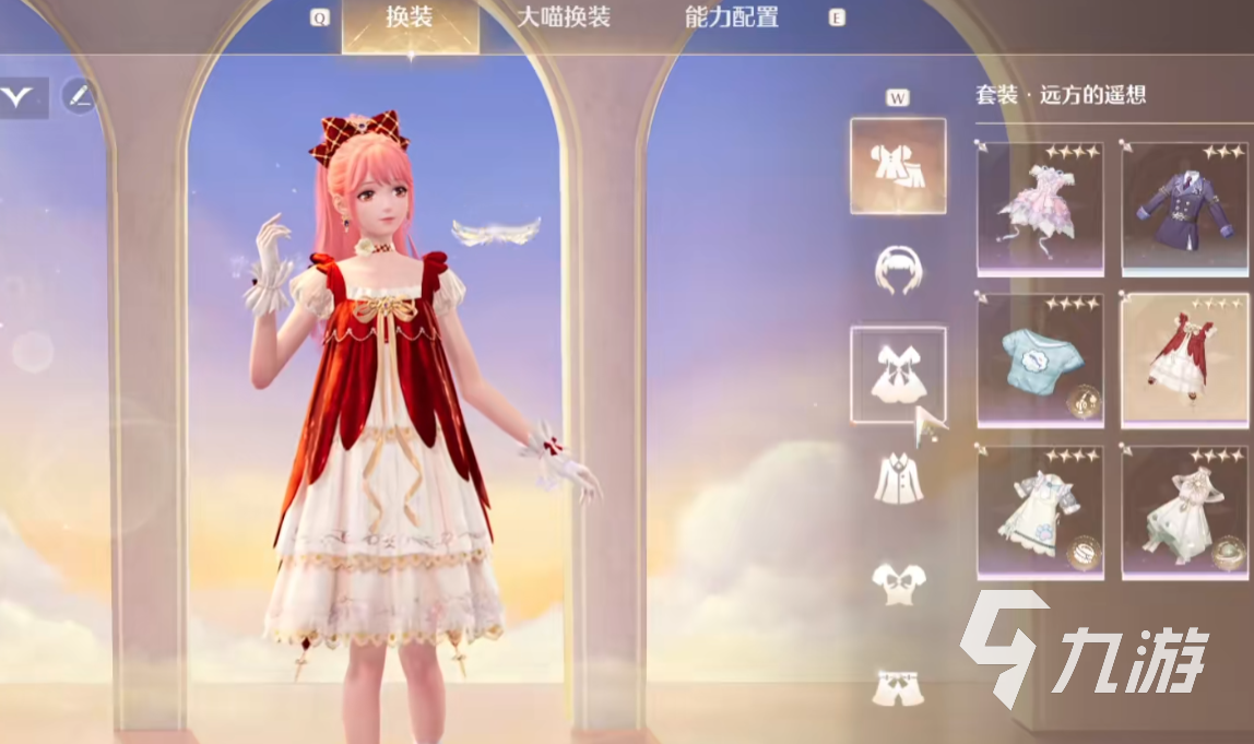 无限暖暖长袜羊毛采集攻略 无限暖暖长袜羊毛怎么采集