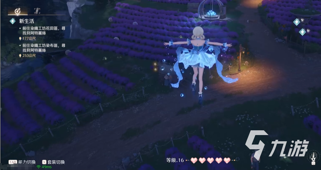 无限暖暖紫穗草花田在哪 紫穗草花田传送点分享