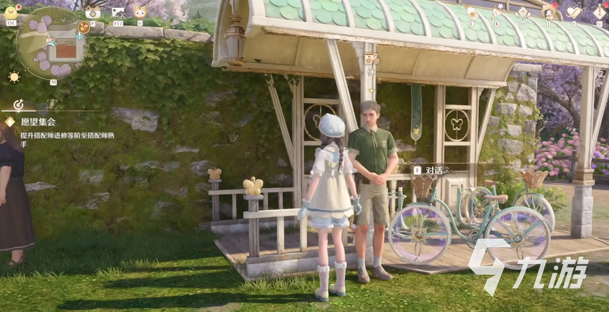 无限暖暖租车站点有哪些 无限暖暖租车站点推荐